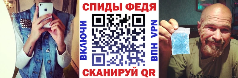 Amphetamine 98% как найти закладки кракен tor Южа