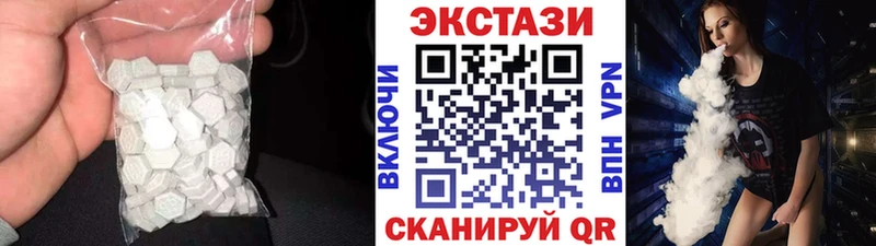 как найти закладки Южа ЭКСТАЗИ Philipp Plein