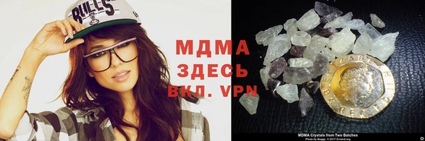 мет Абинск
