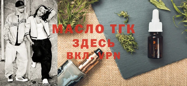 альфа пвп VHQ Абаза