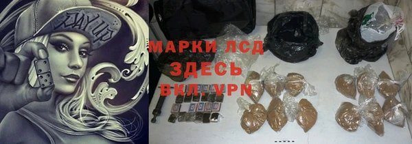 мет Абинск