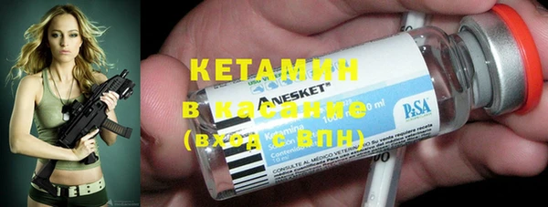 мет Абинск